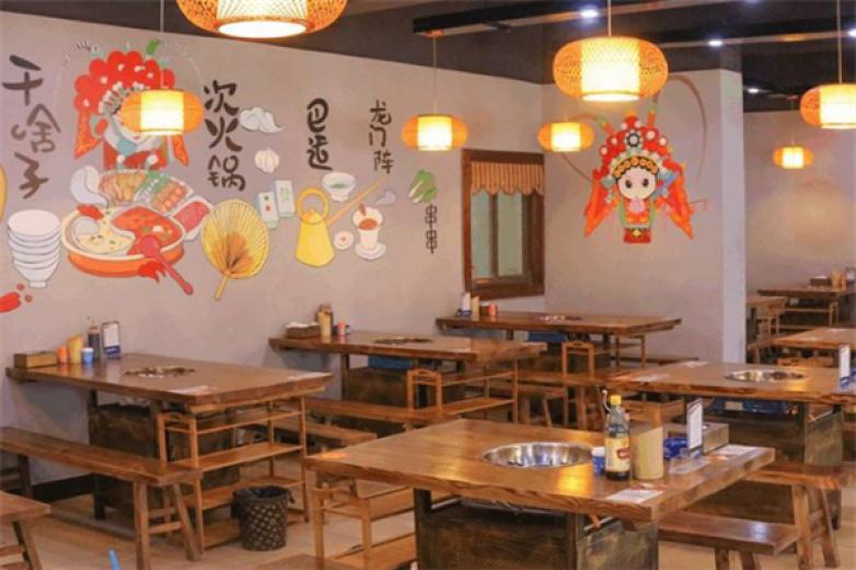 麻辣主张牛肉串串香